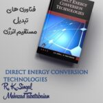 کتاب Direct Energy Conversion Technologies + ترجمه